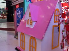 -沈阳百联购物中心(青年大街店)