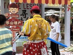 -城西优品道广场