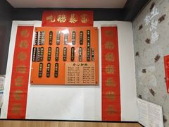 -盛品鲜东莞烧鹅濑粉(杨箕店)