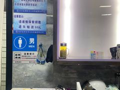 -南京国信酒店·骏搏体育游泳馆(新街口店)