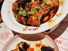 -谭十三大排档·18年老字号(船山路总店)
