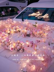 -迈瑞米求婚策划(静安店)