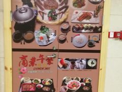 -南通大饭店(老楼)