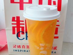 -喜茶(北京通州万达店)