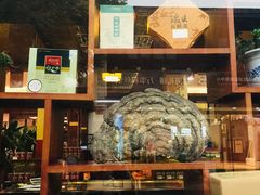 -方回春堂(拱宸桥店)