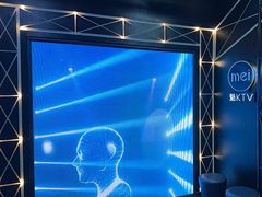 -魅KTV(北京望京万科时代中心店)