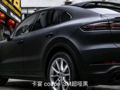 -车水马龙3M汽车贴膜冠军店隐形车衣改色膜(漕宝路中环店)