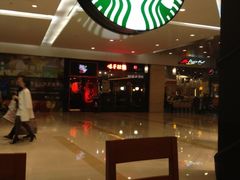 摩卡星冰乐-星巴克臻选(杭州万象城店)