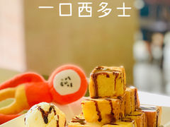 -洞味圆(嘉立店)