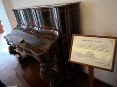 -鼓浪屿钢琴博物馆