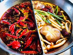 -湊湊火锅·茶憩(新中关购物中心店)