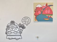 -宝龙艺术中心(七宝宝龙城店)
