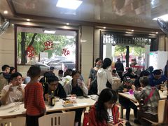 大堂-周震馄饨