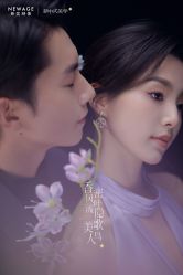 -新奕映像摄影机构