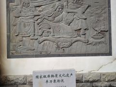 -卓刀泉寺