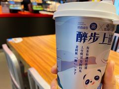 醉步上道-茶百道(沃格时尚街店)