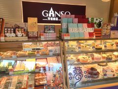 零售区-GANSO元祖食品(未来路店)