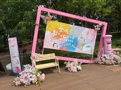 -金鸡湖桃花岛