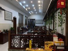 大堂-呼吸森林·生态农庄农家乐私房菜