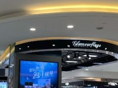 -昆百大泰业城