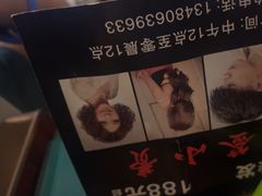 -世外桃源水疗会(皇庭彩园店)