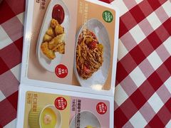 -西贝(新业坊店)