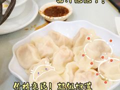 -东北饺子馆(马尾君竹店)