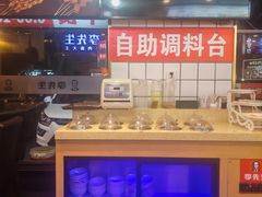 -李先生牛肉面大王(东铁营店)