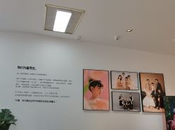 -爱儿美儿童摄影亲子馆(五路居店)