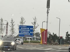 -养马岛旅游度假区