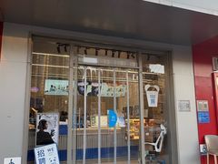 -茶百道(朝阳北路店)