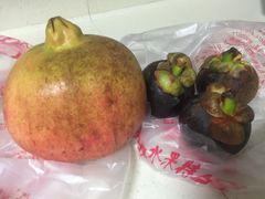 -柯剑飞超级水果批发中心(东港店)