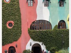 -三鹰之森吉卜力美术馆