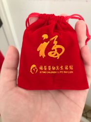 -禧婴婴儿理胎发·胎毛笔定制纪念品(新街口店)