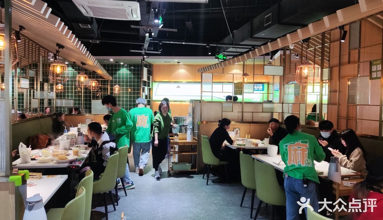 预测今年冬天会火🔥的火锅店～没吃过的一定要去～
