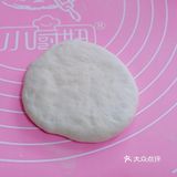 🔥这样做出来的㊙️红豆馅饼～超好吃‼️