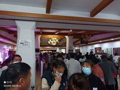 -大理地热国