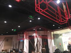 大堂-和府捞面(东直门银座店)