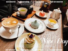 日本抹茶玄米茶-古董花园(思南路42弄小区店)
