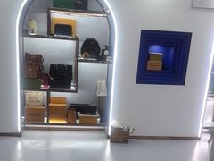-聚云奢二手奢侈品黄金手表包包回收·中古店(三里屯总店)