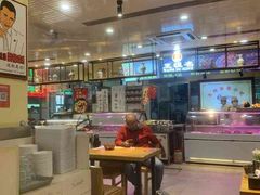 -王祖名抻面烧烤(柳影路店)