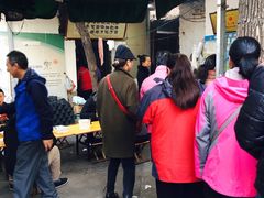 -张家油条