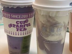 -星满杯TEAFUL(罗湖东门店)