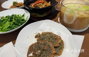Fisherman's Oyster Fritter