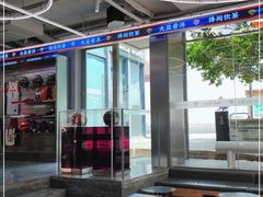 -大益茶庭(永庆坊店)
