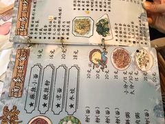 菜单-花乐餐厅(涠洲岛店)