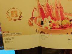 -泰香米泰国餐厅(鎏嘉码头店)