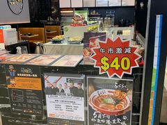 -牛气(将军澳中心店)