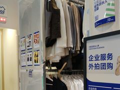 -天真蓝照相馆(宁波来福士店)