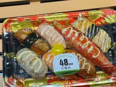 巨蟹烧-鲜道寿司(无锡苏宁店)